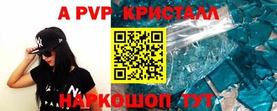 mdpv Заводоуковск