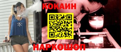 mdpv Заводоуковск