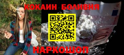 дурь Ирбит