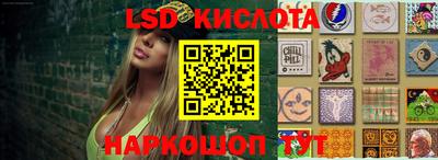 дурь Ирбит
