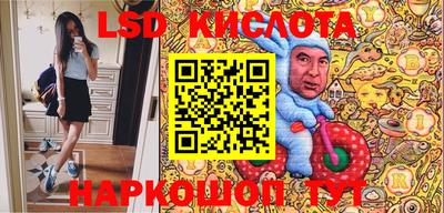 MDMA Premium VHQ Заволжье