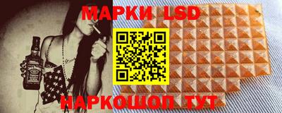 MDMA Premium VHQ Заволжье