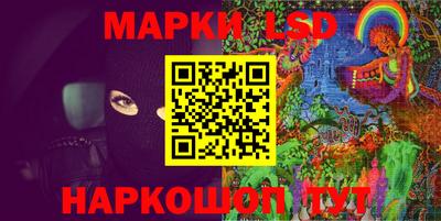 дурь Ирбит