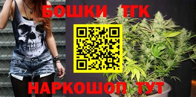 MDMA Premium VHQ Заволжье