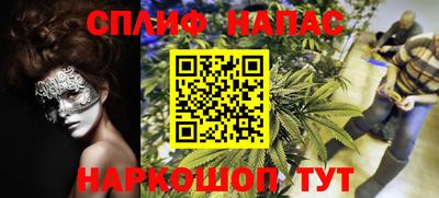дурь Ирбит