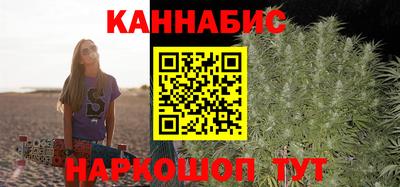 первитин Ипатово