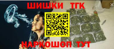 MDMA Premium VHQ Заволжье