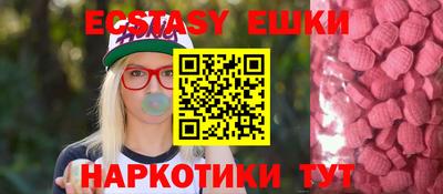дурь Ирбит