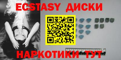 mdpv Заводоуковск