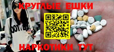 mdpv Заводоуковск