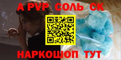 MDMA Premium VHQ Заволжье