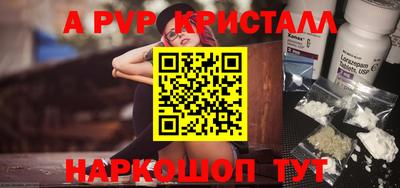 MDMA Premium VHQ Заволжье