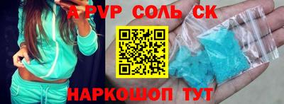 mdpv Заводоуковск