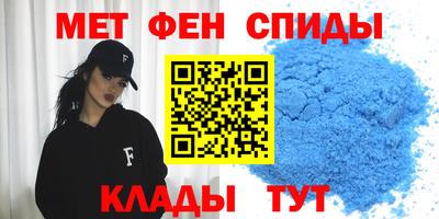 MDMA Premium VHQ Заволжье