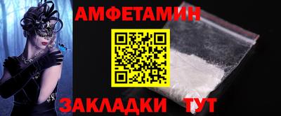 mdpv Заводоуковск