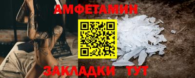 тгк Изобильный