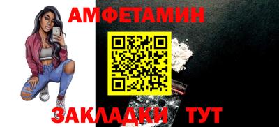 MDMA Premium VHQ Заволжье