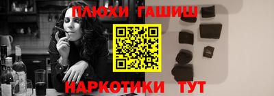 MDMA Premium VHQ Заволжье