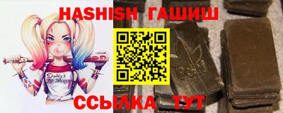 MDMA Premium VHQ Заволжье