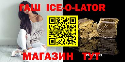 MDMA Premium VHQ Заволжье