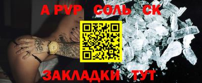 MDMA Premium VHQ Заволжье