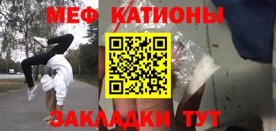 тгк Изобильный