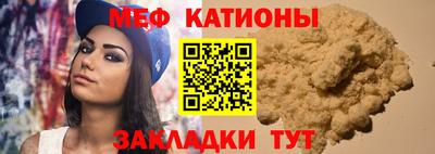 тгк Изобильный