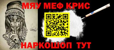 mdpv Заводоуковск