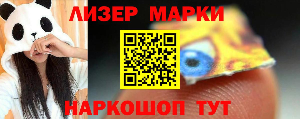   ССЫЛКА  Вход с VPN  Карабулак  LSD-25 экстази ecstasy 